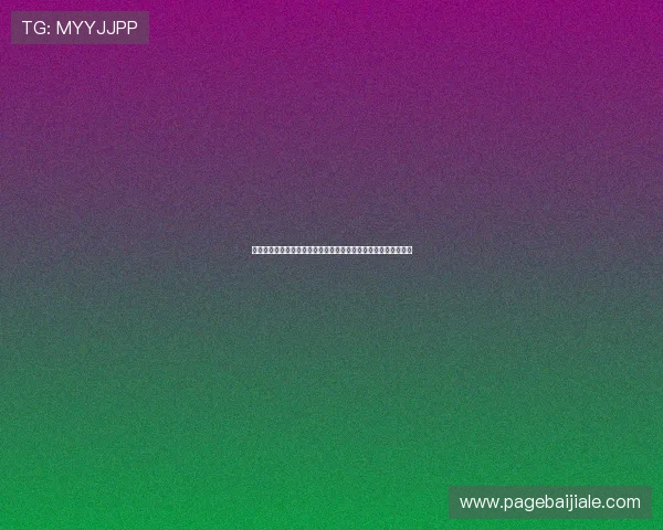 凯发娱乐百家乐最新优惠活动不断推出助力玩家轻松赢取丰厚奖励