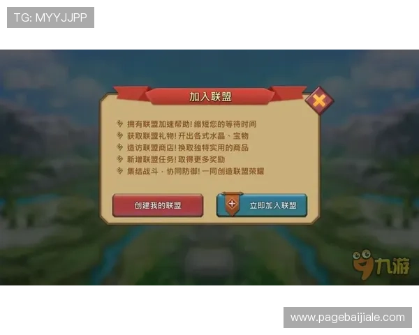 利博真人游戏攻略大全帮助新手玩家快速上手实现盈利目标