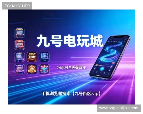 365真人官方地址2026最新版本，全面升级的真人娱乐平台官方入口指南